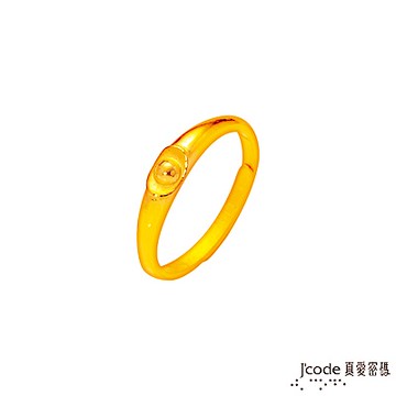 J code真愛密碼金飾 納寶黃金戒指