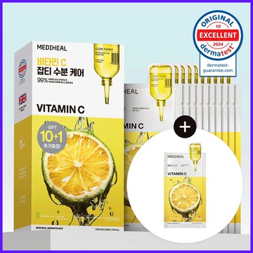 MEDIHEAL Vitamin C Essential Mask Sheet Clear Toning 10ea Set (+1ea)