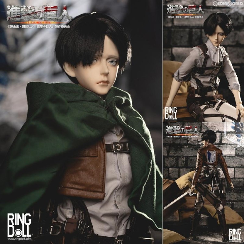 新品即納』{FIG} BJDドール リヴァイ・アッカーマン 進撃の巨人 1/3 完成品 ドール RingDoll(リングドール)(20190110)  | LINEブランドカタログ