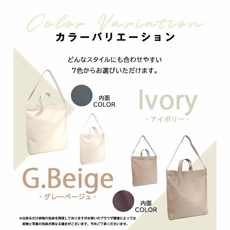 トートバッグ 2way メンズ 軽量 レディース ショルダー バッグ トートバッグ 2way メンズ 軽量 レディース ショルダー バッグ