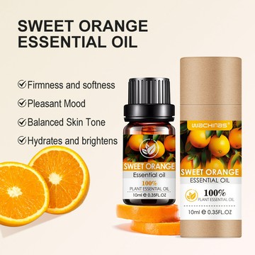 純精油  甜橙精油10ml 天然植物精油 居家車載香氛擴香香薰補充液 身體臉部按摩刮痧護膚精油orange oil