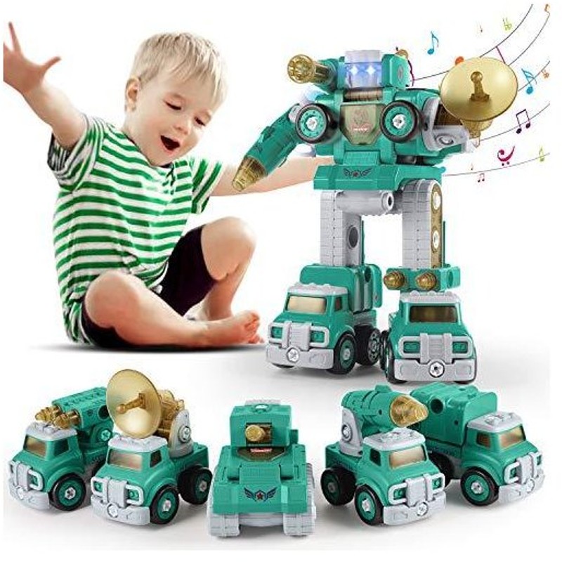 Sumxtech 5 In 1ロボット車セット組み立ておもちゃdiy組み立て車 車おもちゃ 分解おもちゃ 子供用 音と軽いロボット模型 組立セット ボ 通販 Lineポイント最大0 5 Get Lineショッピング