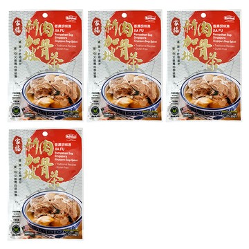 家福牌新加坡肉骨茶 香濃白胡椒湯料包  35g  4包