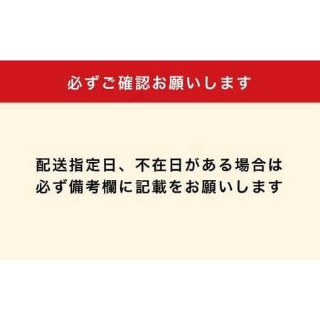 ふるさと納税 R-1ヨーグルトこだわり食感24個　12か月連続お届け 茨城県守谷市