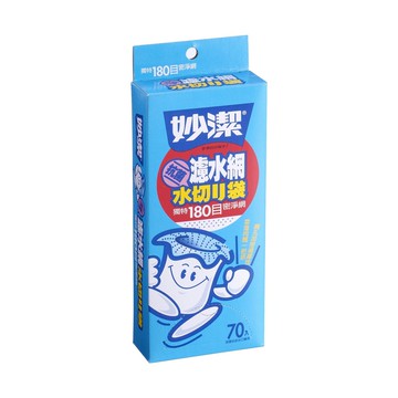 妙潔 濾水網70入