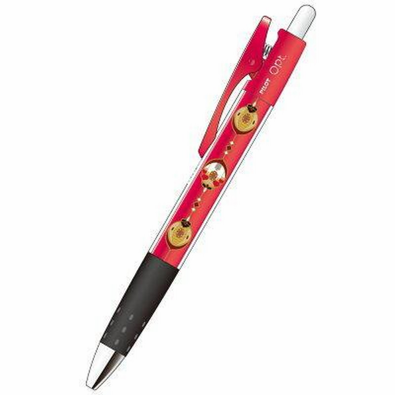 ツイステッドワンダーランド　ボールペン Amazon.co.jp: ツイステッドワンダーランドジェットストリーム