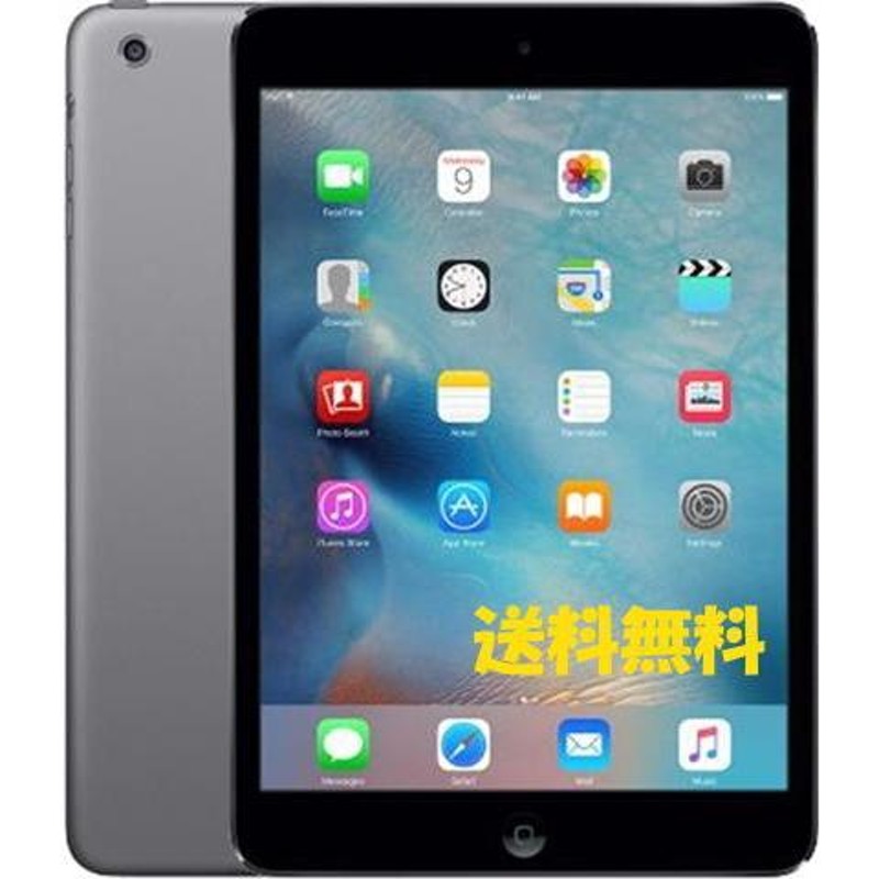 Apple iPad mini 2 Wi-Fi 16GB SIMフリー | LINEショッピング