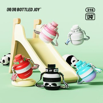 暖噸噸316不銹鋼保溫杯大容量吸管杯高顏值女生BOTTLEDJOY噸噸杯