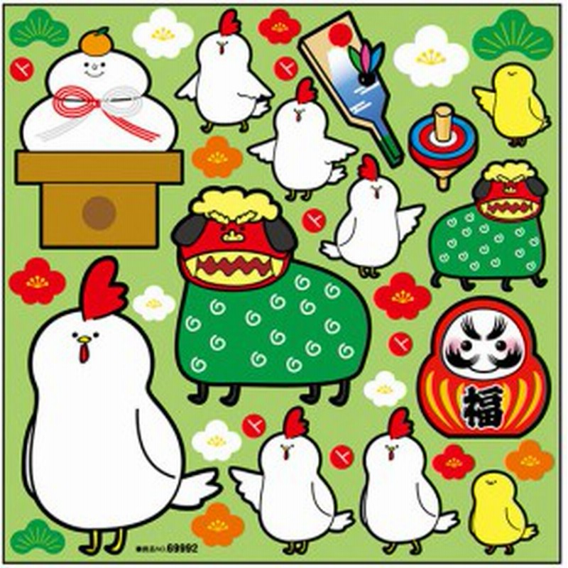 Pデコシール 干支 酉 鏡餅 緑 ボード用イラストシール 販促pop 看板 ボード用デコレーションシール 季節のイベント 通販 Lineポイント最大1 0 Get Lineショッピング