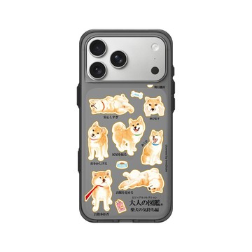 iPhone 17 Pro Max Clear (相機按鈕) 酷墨灰 - 大人の図鑑 - 柴犬心情編
