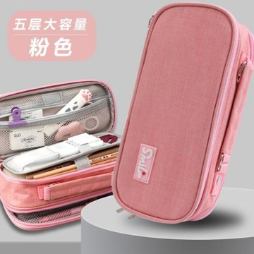 多功能筆袋男生大容量文具盒創意韓版小學生鉛筆盒女初中生批發