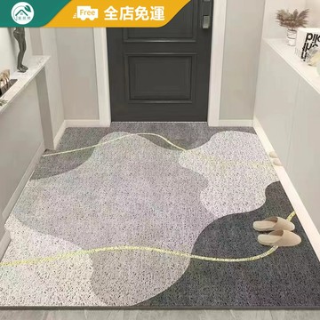 【台製 | 環保無甲醛】北歐風玄關地墊 門口地墊 可裁剪易清洗 刮泥地墊 腳踏墊玄關 絲圈地墊 落塵區地墊 客製地墊