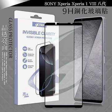 VXTRA 全膠貼合 Nothing Phone (4a) Pro 滿版疏水疏油9H鋼化頂級玻璃貼 保護貼(黑)