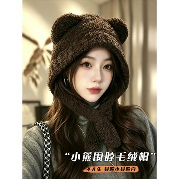 可愛小熊耳朵毛線帽子女2026秋冬季新款防寒保暖毛絨絨護耳針織帽