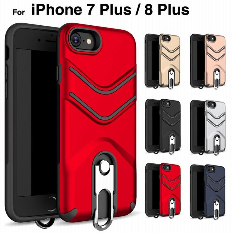 iPhone7 plusケース iPhone8 plus カバー 耐衝撃 落下防止 リング付 アイホン アイフォン8プラス アイフォン7プラス ケース スマホケース L-193-4 通販 LINEポイント最大0.5%GET LINEショッピング iPhone7 Plus ケース iPhone8 Plus ケース リング付き