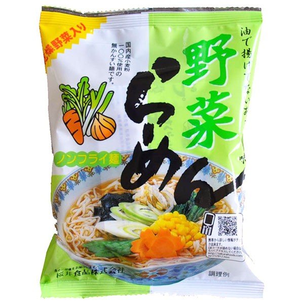 桜井食品 ノンフライ 野菜らーめん 90g