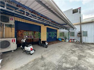 餐旅大學稀有面寬建地｜高雄市小港區水秀路