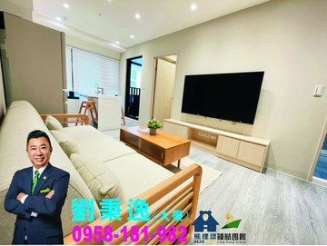 【秉持誠信】青埔A18【站前新銳】站前精美二房車｜桃園市中壢區青心路