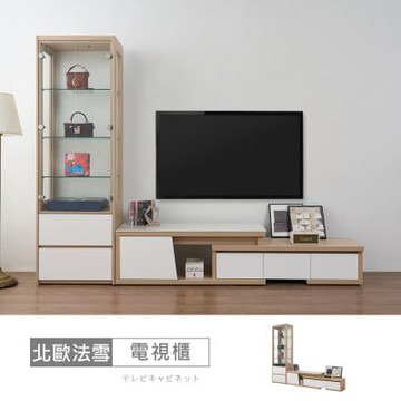 時尚屋 北歐法雪7.5尺L型伸縮岩板電視櫃 寬226.5-282.5x深39.3x高200公分-台灣製/免組裝/電視櫃