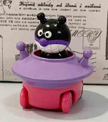 【震撼精品百貨】麵包超人 Anpanman 細菌人鎖圈*11969 震撼日式精品百貨