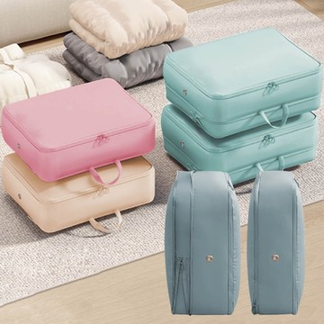 旅行衣物收納壓縮袋 旅行壓縮包 旅行收納袋 壓縮袋 旅行袋(買1送1)