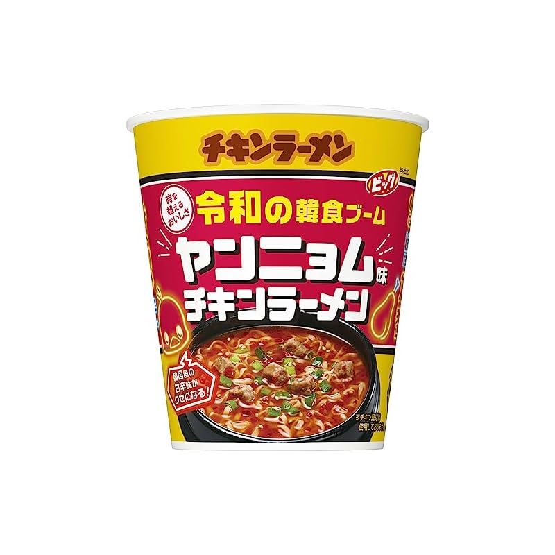 日清食品 日清チキンラーメンビッグカップ 令和の韓食ブーム ヤンニョム味 93g 12個