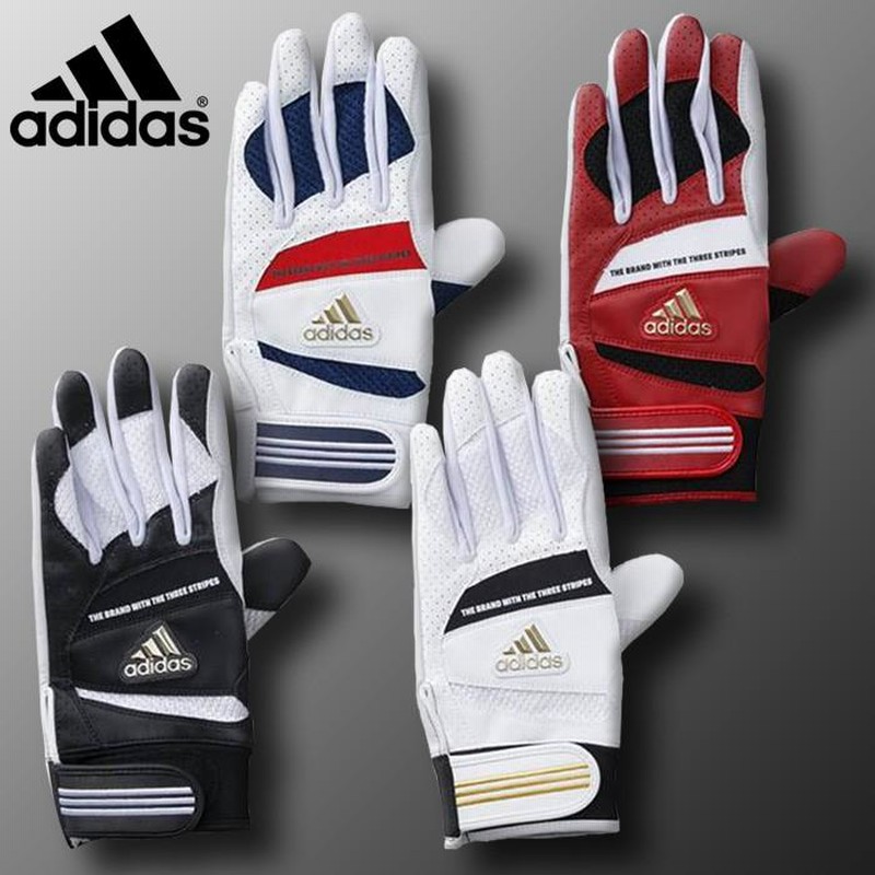 2015 Adidas USA