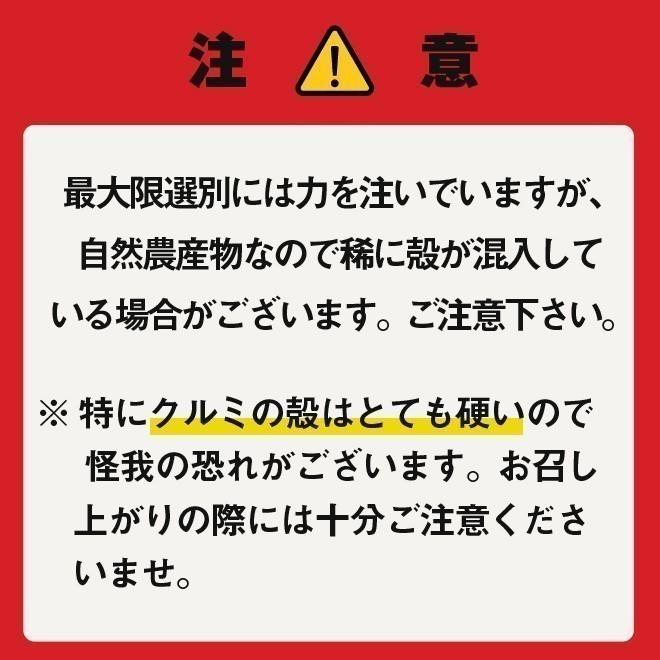 小分けデーリーナッツクランベリー 1kg (26.5gx38袋) 産地直輸入 個包装 箱入り 食塩不使用 防災食品 非常食 備蓄食 保存食 プレゼント用