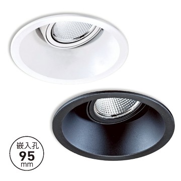 【崁入孔9.5公分】MR16崁燈 F05-CT-21085、21086