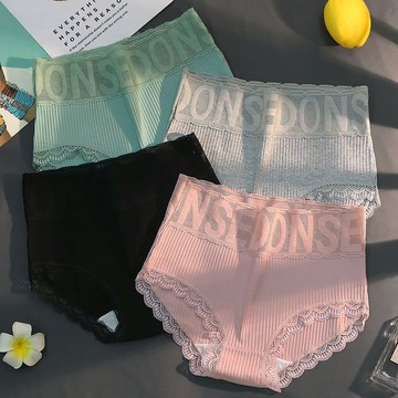 高腰內褲 女收腹性感蕾絲邊內褲 加大碼少女士三角褲頭【不二雜貨】