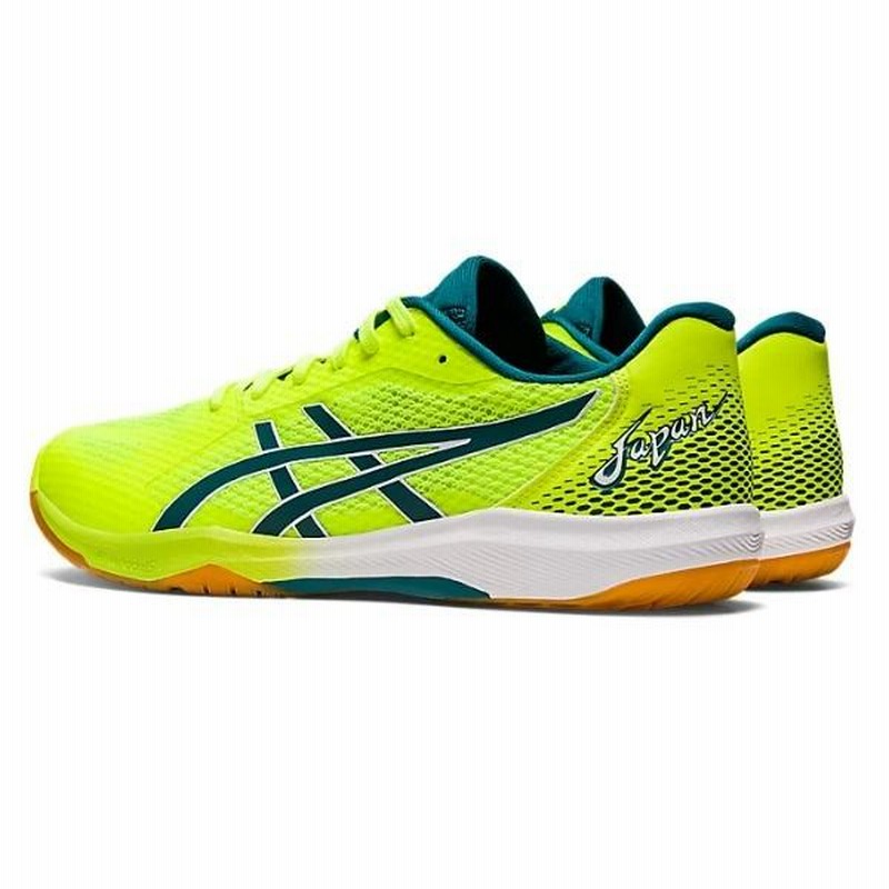 バレーボールシューズ ROTE JAPAN LYTE FF 2 | アシックス(asics