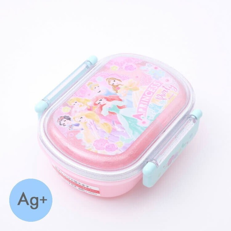 お弁当箱 ディズニープリンセス 抗菌ふわっとタイトランチbox プリンセス21 Qaf2baag 子供用 子ども キッズ ランチボックス キャラクター ドーム型弁当箱 通販 Lineポイント最大0 5 Get Lineショッピング