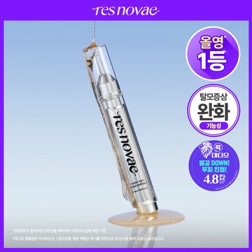 res novae Expert Shot Scalp Ampoule 15ml (2 Options)