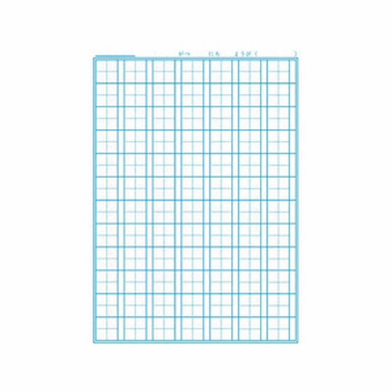 ショウワノート 福田利之シリーズ かんじドリル84字 ハムスター Fcb7456fil 49 通販 Lineポイント最大1 0 Get Lineショッピング