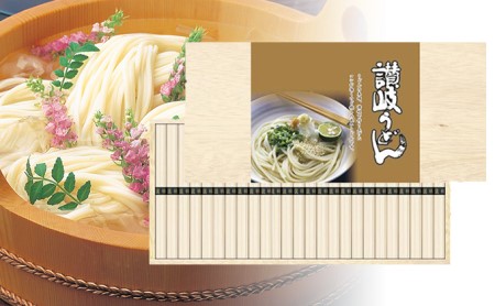 麺匠庵　うどん・そば詰合せ