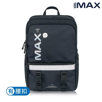 MAX2.0靈感守護海洋系列超輕量護脊書包(可摺疊版)Pro 2S - 神秘深藍 31L| Tiger Max