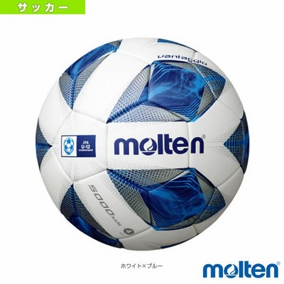 モルテン サッカーボール  ヴァンタッジオ5000キッズ／検定球／4号球（F4A5000）