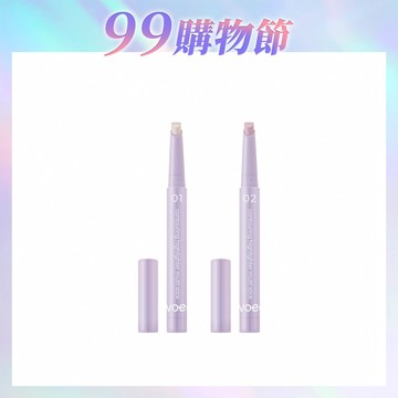 【twoedit】晶透光感打亮筆 (輕白紗/霧粉紗) 1g (效期20271203)