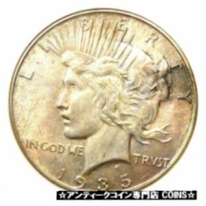 アンティークコイン Peace Silver Dollar ANACS Uncirculated Detail 1935-S