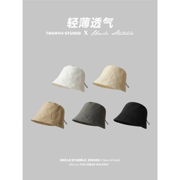 夏季輕薄速干透氣漁夫帽日系簡約純色水桶帽素顏遮臉顯臉小盆帽女