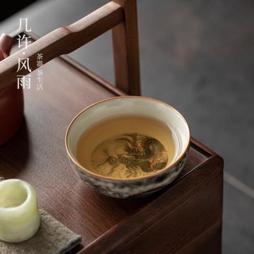 幾許風雨陶瓷茶杯墨龍家用高檔品茗杯大號普洱杯單個聞香杯主人杯
