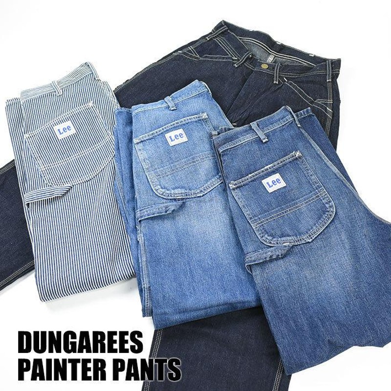 Lee リー ペインターパンツ PAINTER PANTS DUNGAREES ダンガリーズ