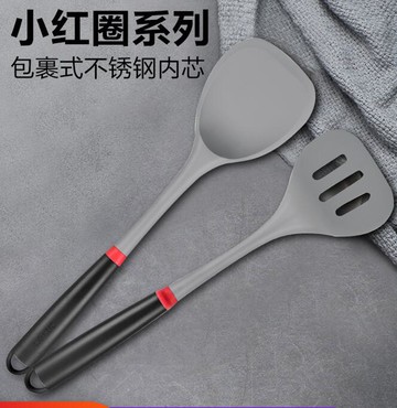新品上市硅膠鏟不粘鍋專用家用炒菜鏟子防燙廚房鏟勺鏟子【摩可美家】