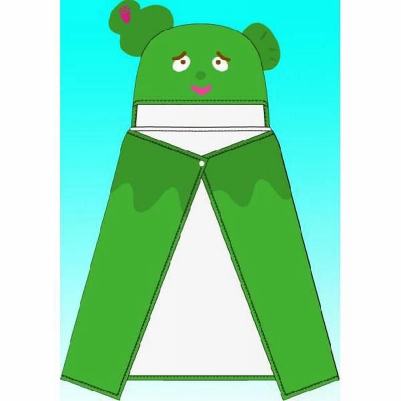 みいつけた なりきりタオル サボさん Nhk エンスカイ 通販 Lineポイント最大0 5 Get Lineショッピング