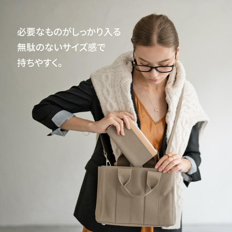 ☆はしもと/LUMY「薔薇孔雀」フォーマル 2WAYトートバッグ 美品 希少