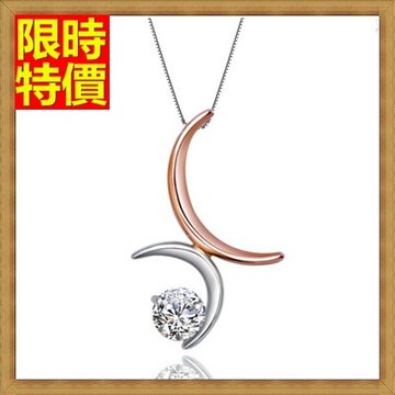 925純銀項鍊純銀吊墜-別緻明日月牙母親節情人節生日禮物女飾品67o45【獨家進口】【米蘭精品】