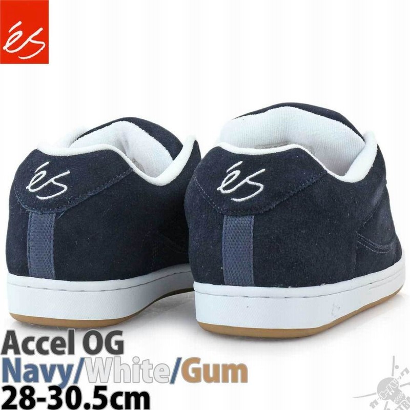 es スケボー シューズ エス アクセル オージー Accel OG Navy es スケボー シューズ エス アクセル オージー Accel OG Navy