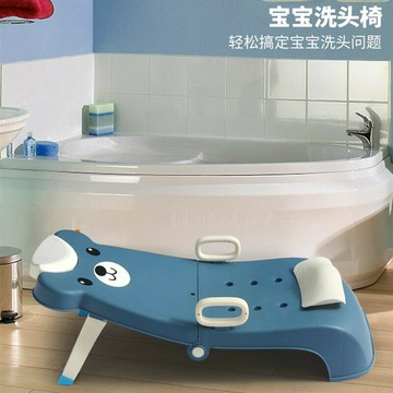 洗頭椅兒童塑料可折疊洗頭神器家用大號小孩洗頭躺床寶寶洗頭躺椅