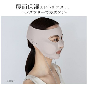 【日本出貨丨火箭出貨】SUNTORY 神泡 SERVER 啤酒起泡器 發泡機 超音波 泡沫製造 夏天 消暑 禮物 熱銷