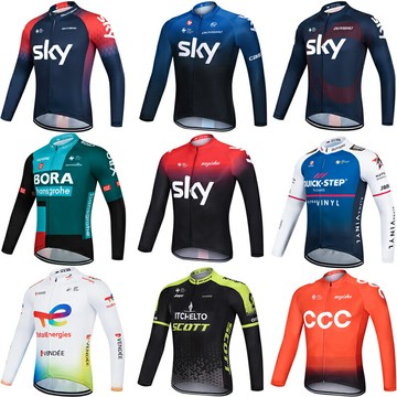 長袖騎行服上衣騎行長褲透氣防曬公路自行車服騎行套裝男春夏秋季